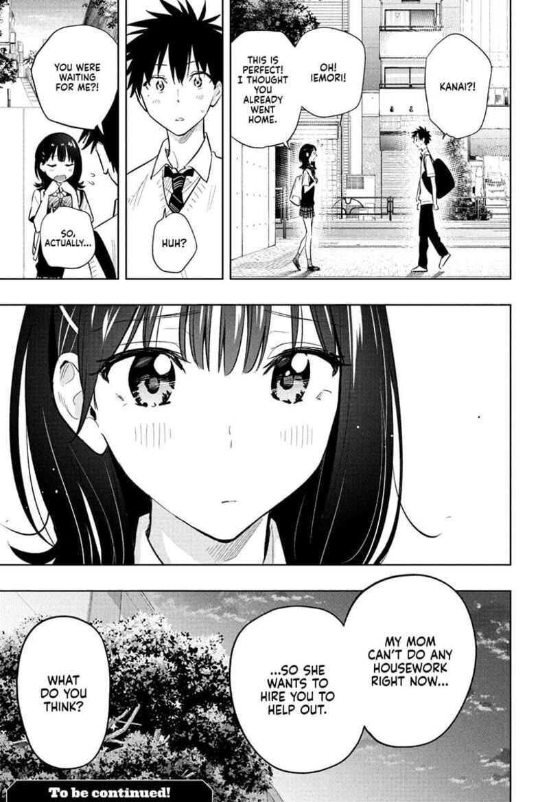 himaten_29_21