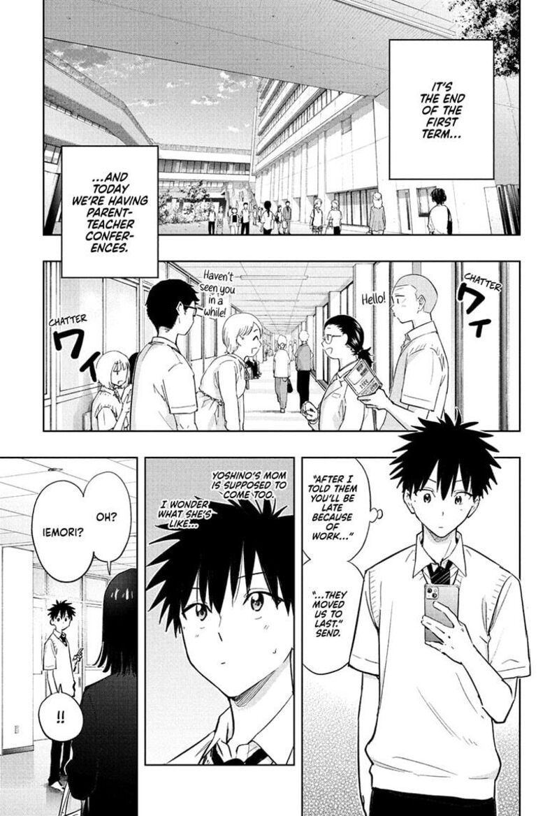 himaten_29_3