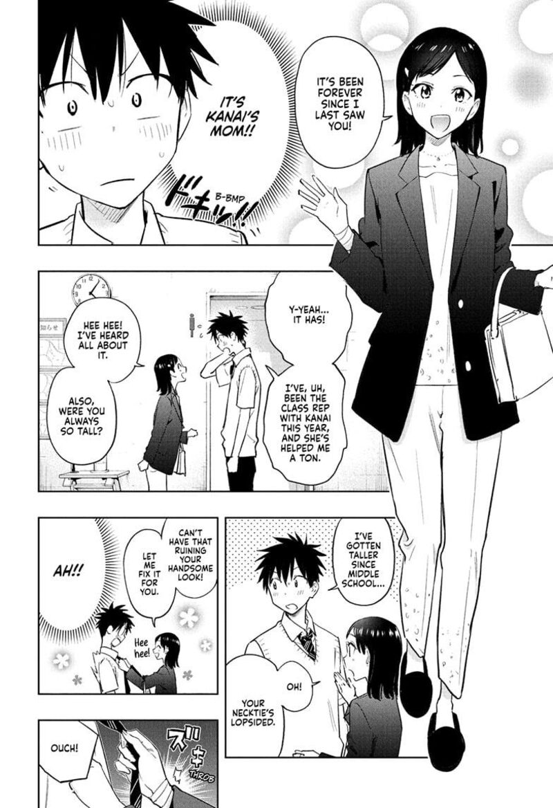 himaten_29_4
