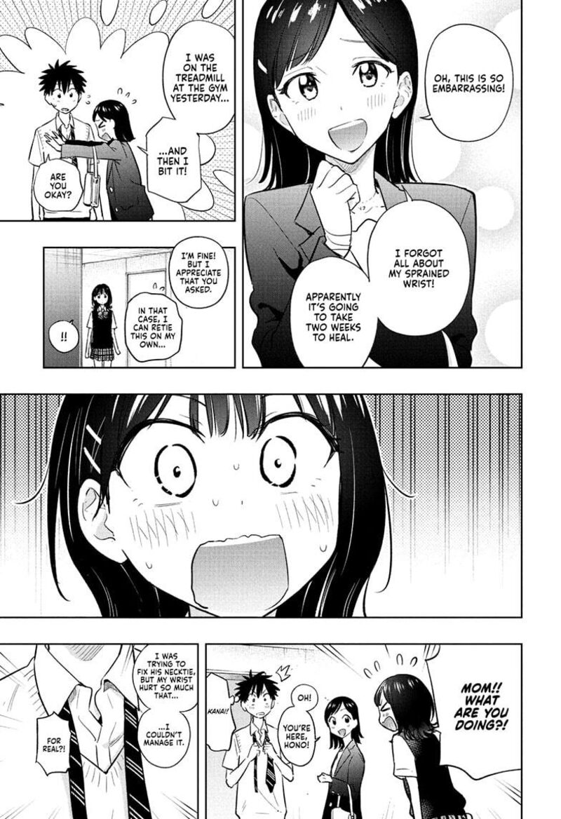 himaten_29_5