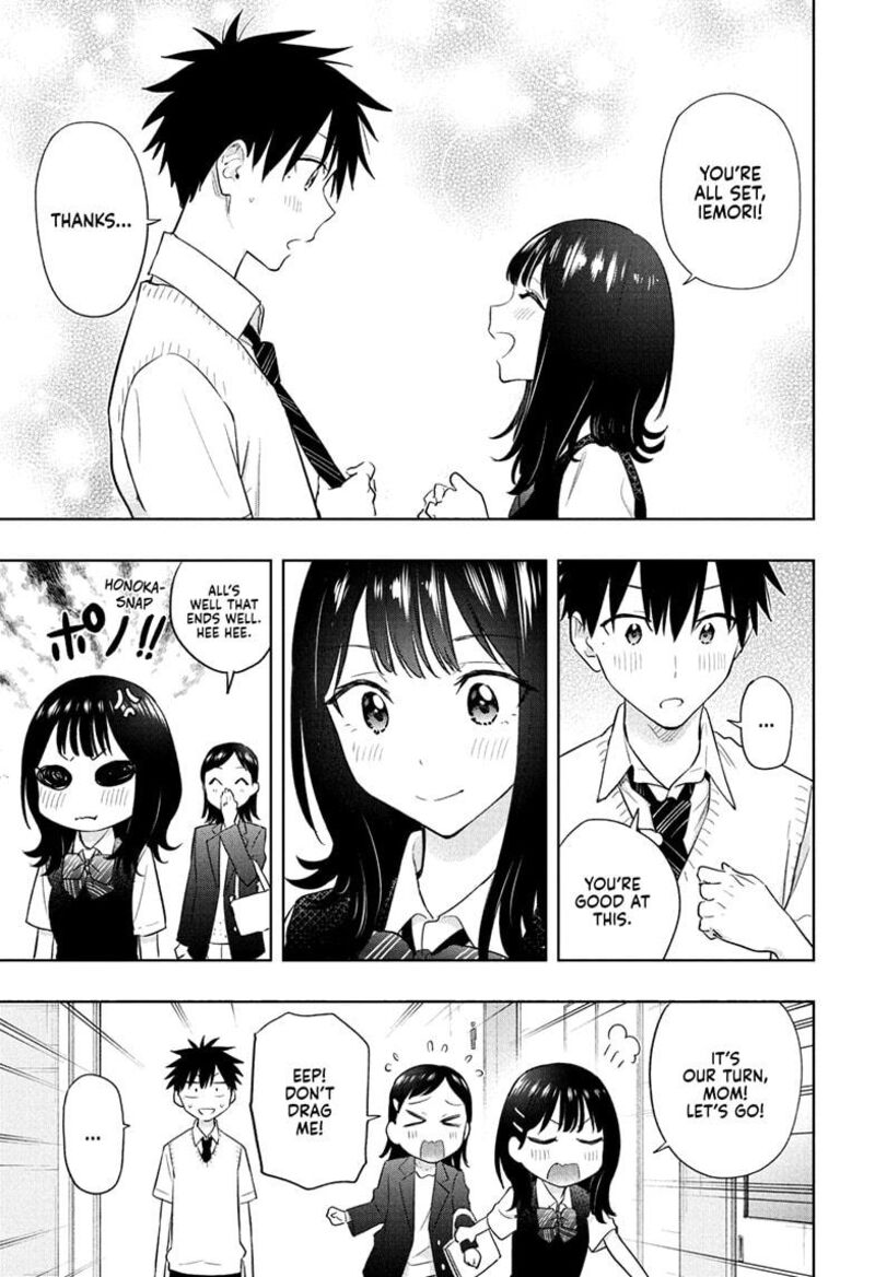 himaten_29_7