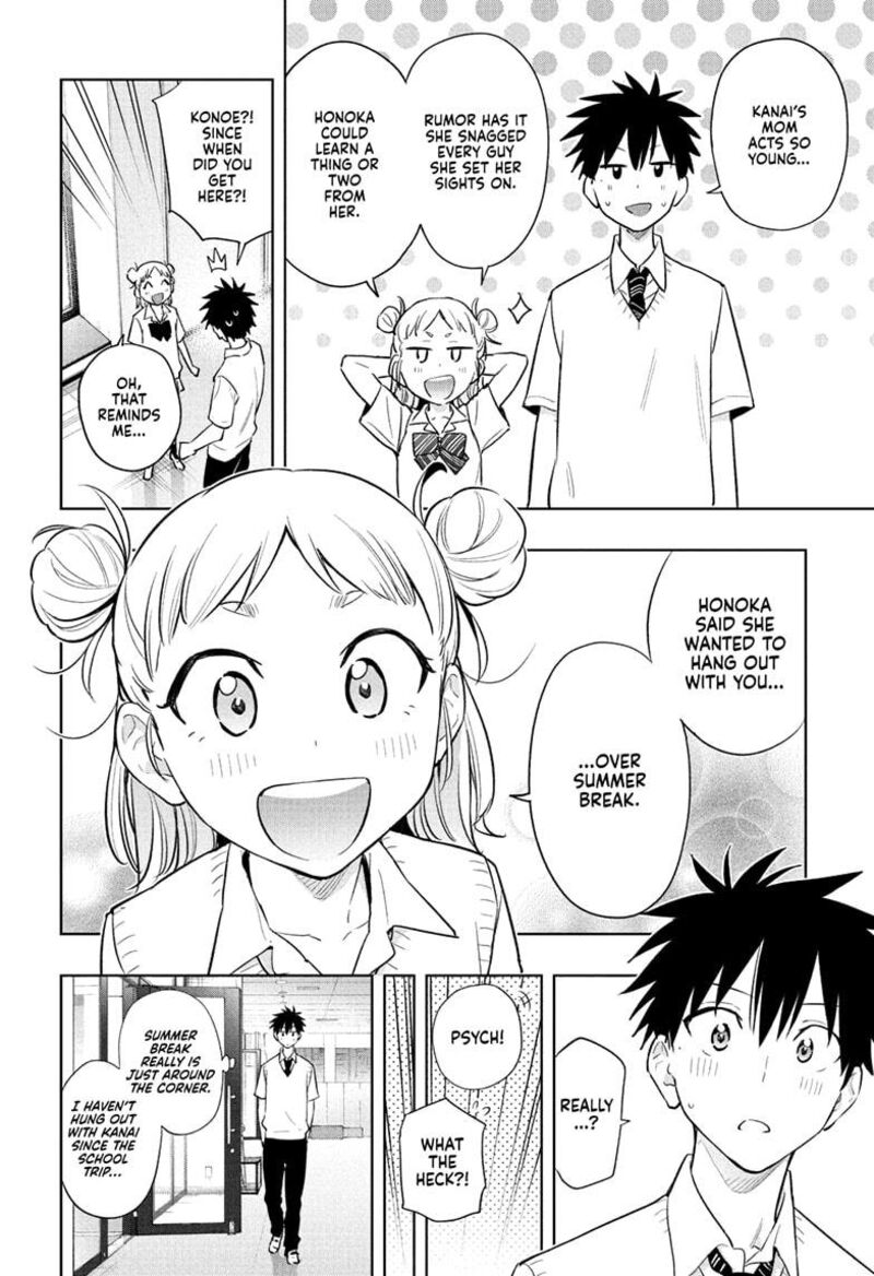 himaten_29_8