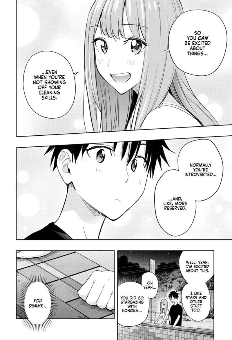 himaten_34_12