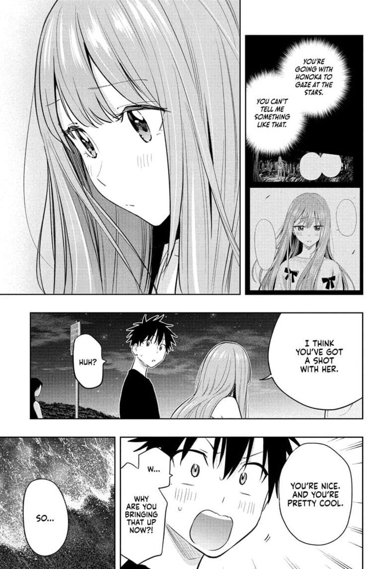 himaten_34_13