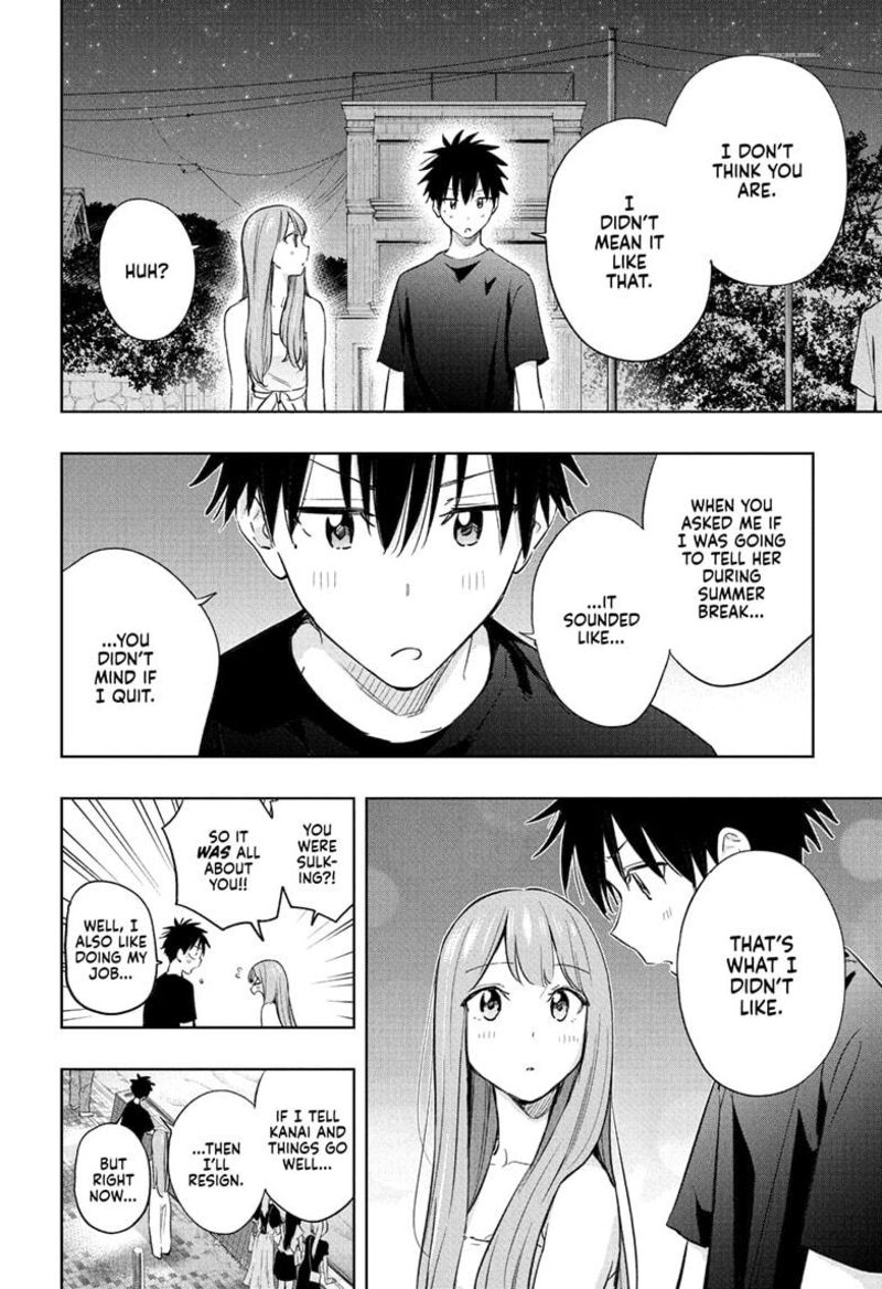 himaten_34_16