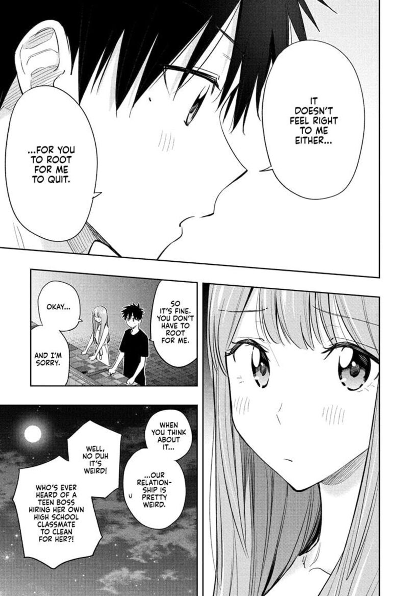 himaten_34_17