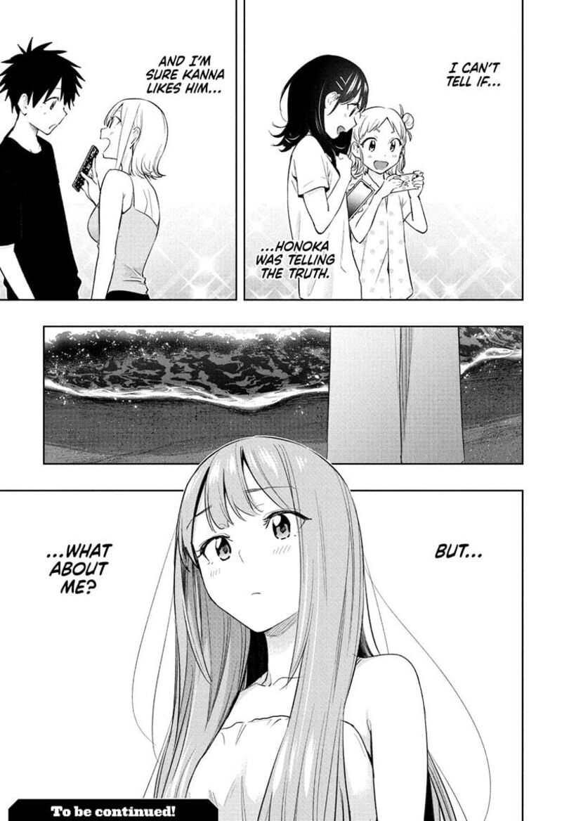 himaten_34_19