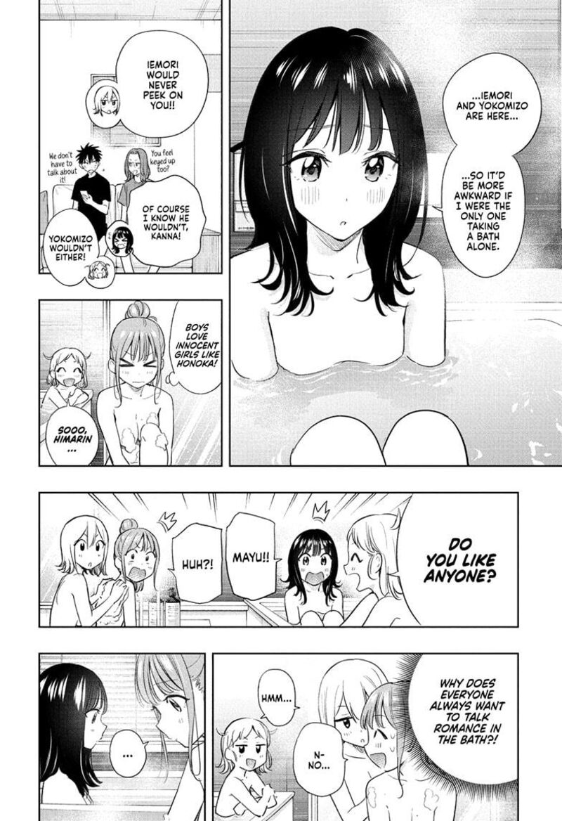 himaten_34_2
