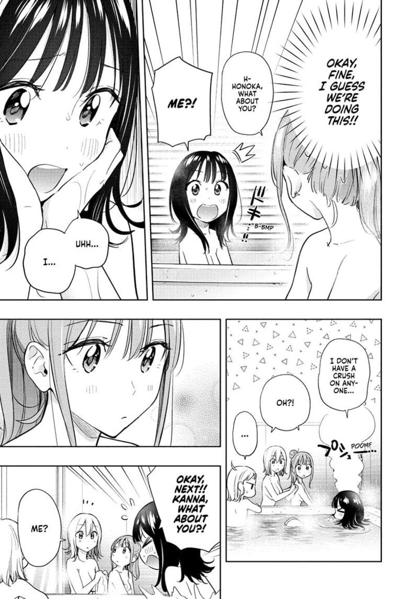 himaten_34_3