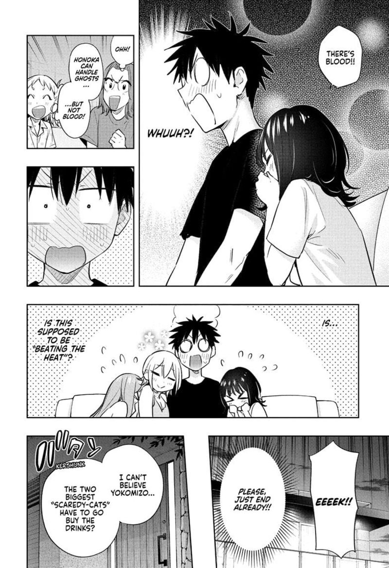 himaten_34_8