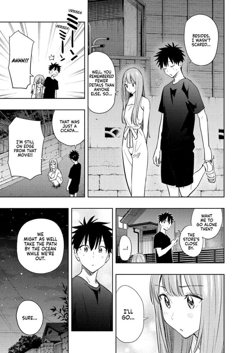 himaten_34_9
