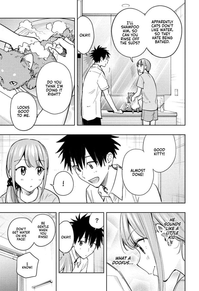 himaten_39_11