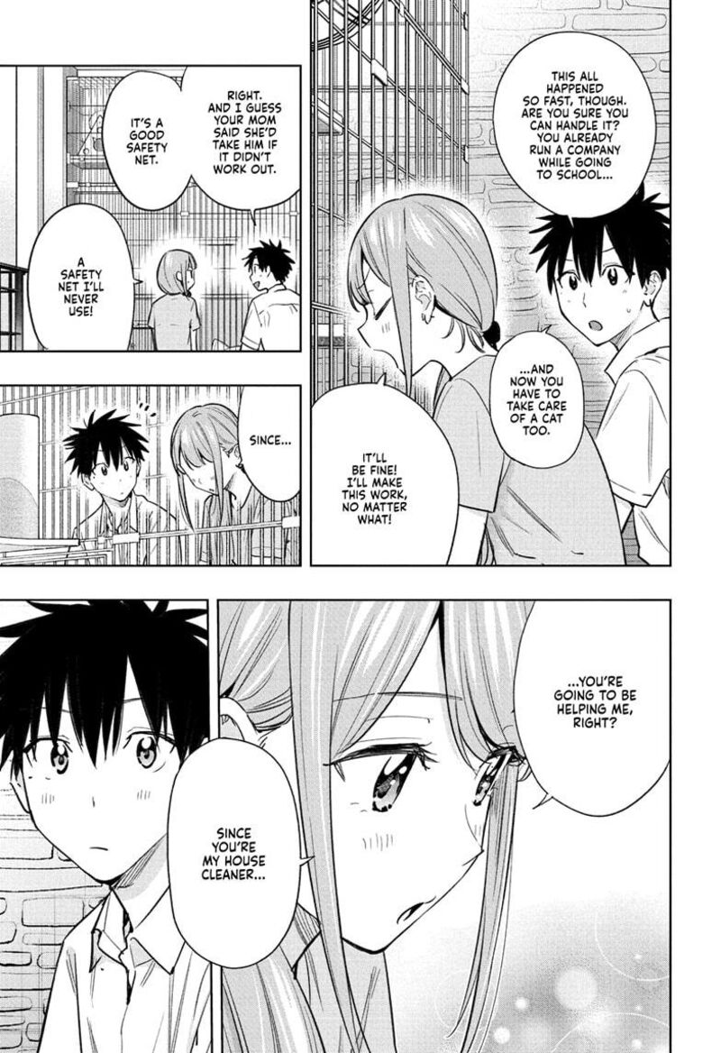 himaten_39_15