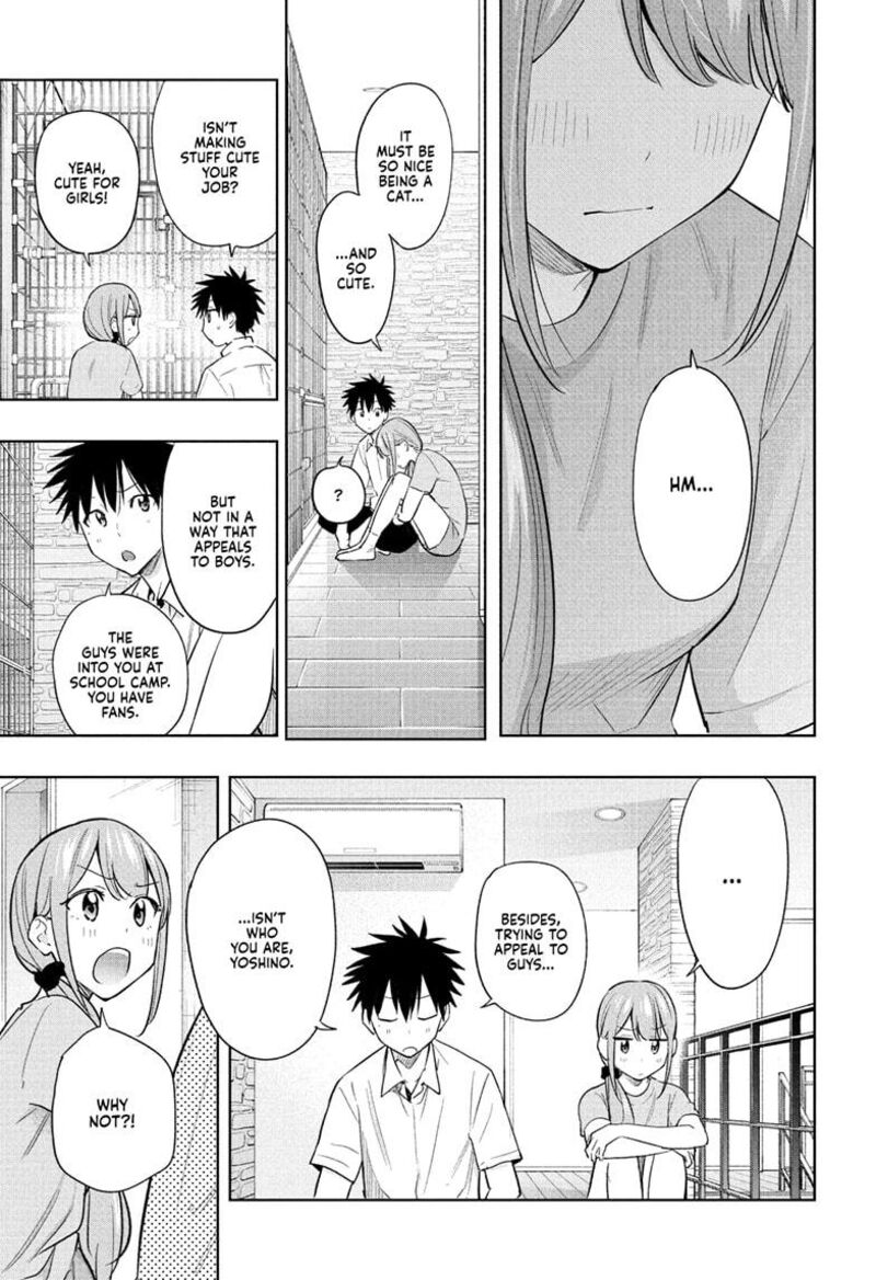 himaten_39_17