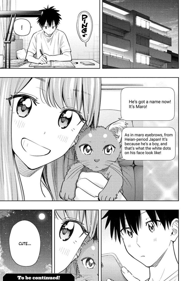 himaten_39_19