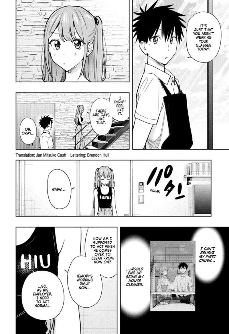 himaten_39_2