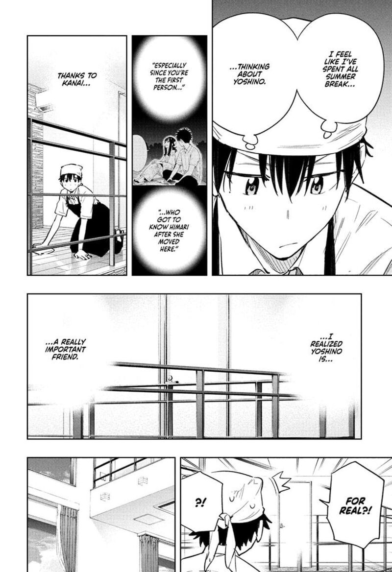 himaten_39_4
