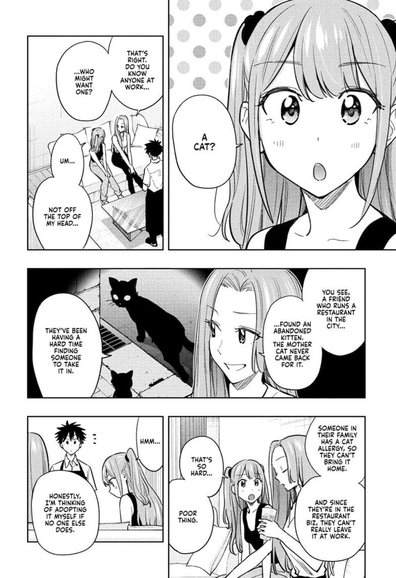 himaten_39_6