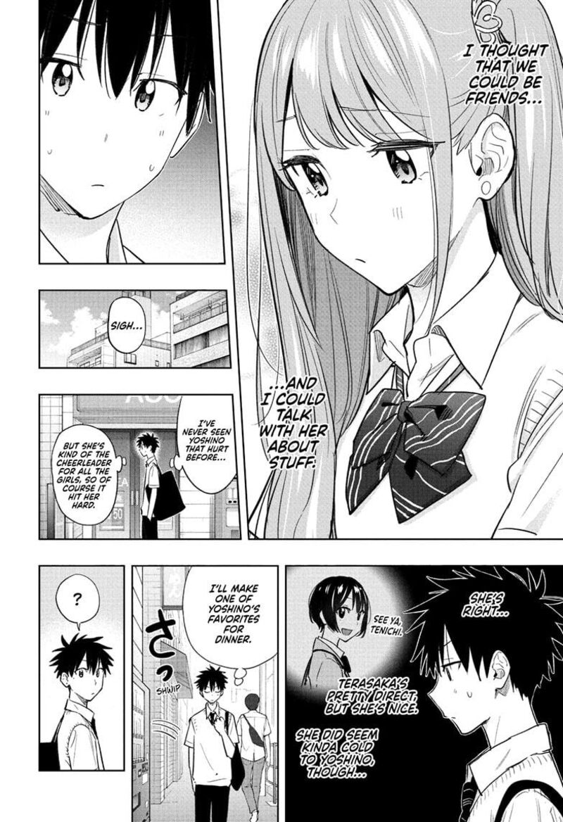 himaten_40_10