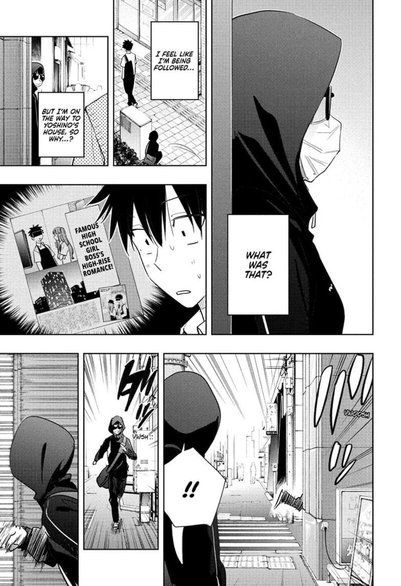 himaten_40_11