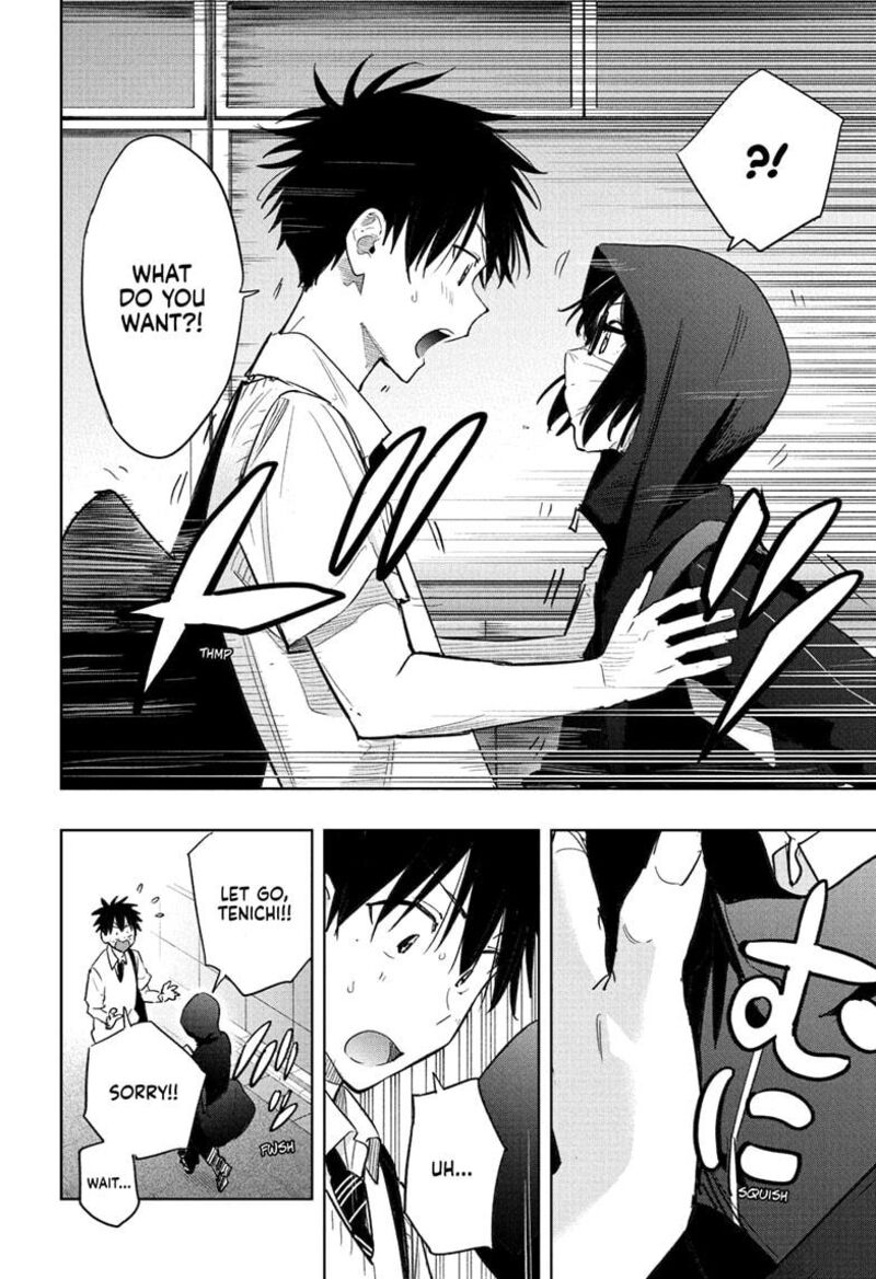 himaten_40_12