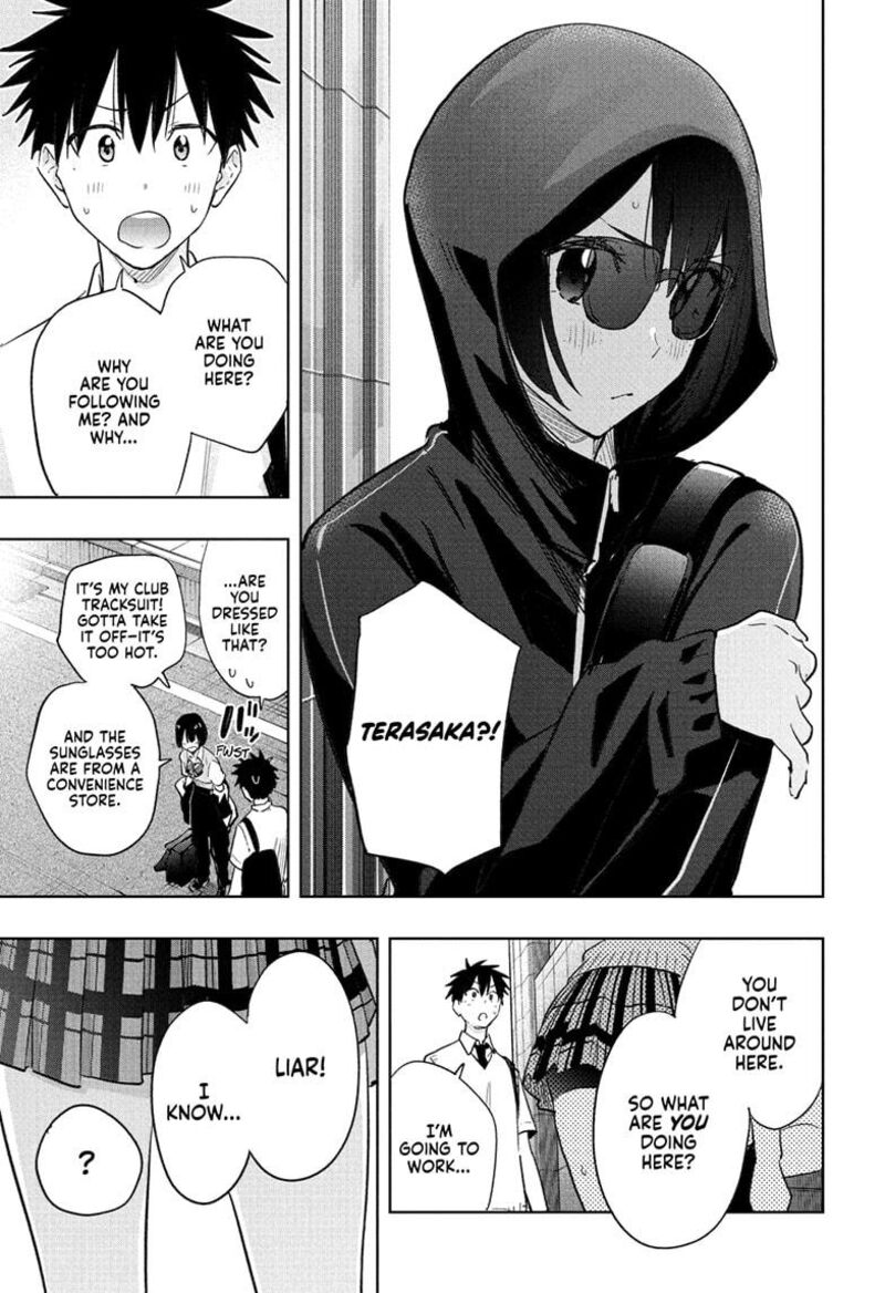 himaten_40_13