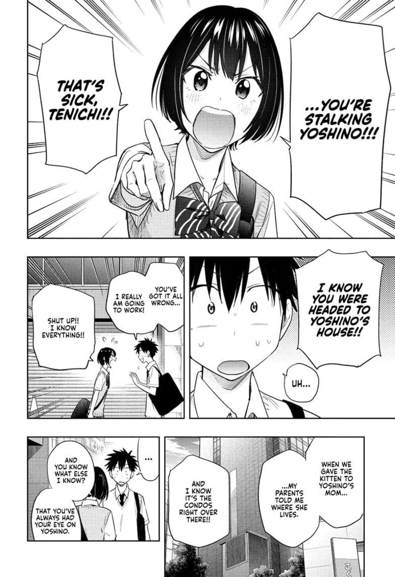 himaten_40_14