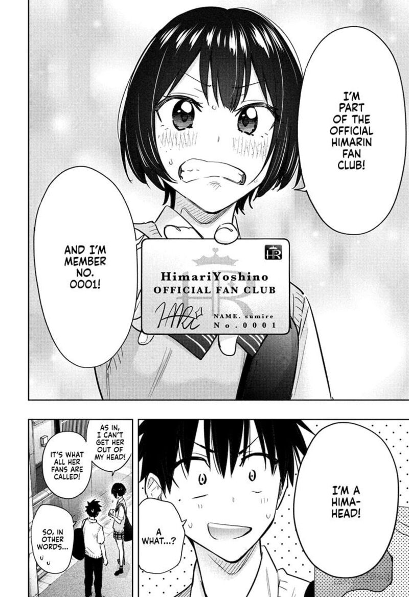 himaten_40_16