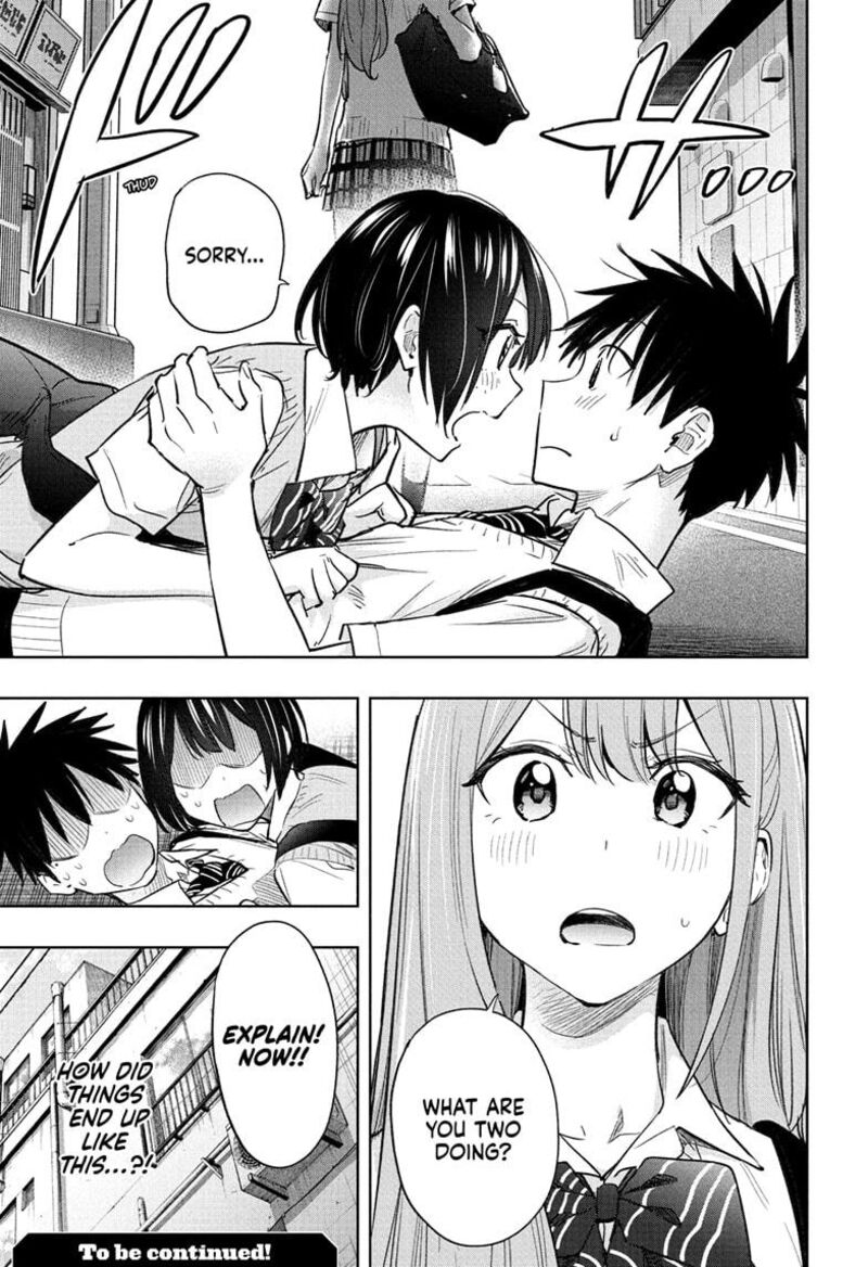 himaten_40_19