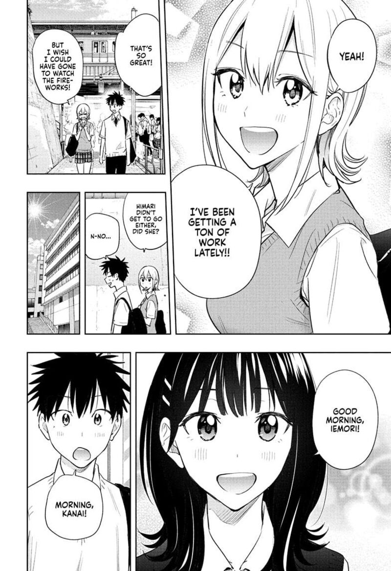 himaten_40_2