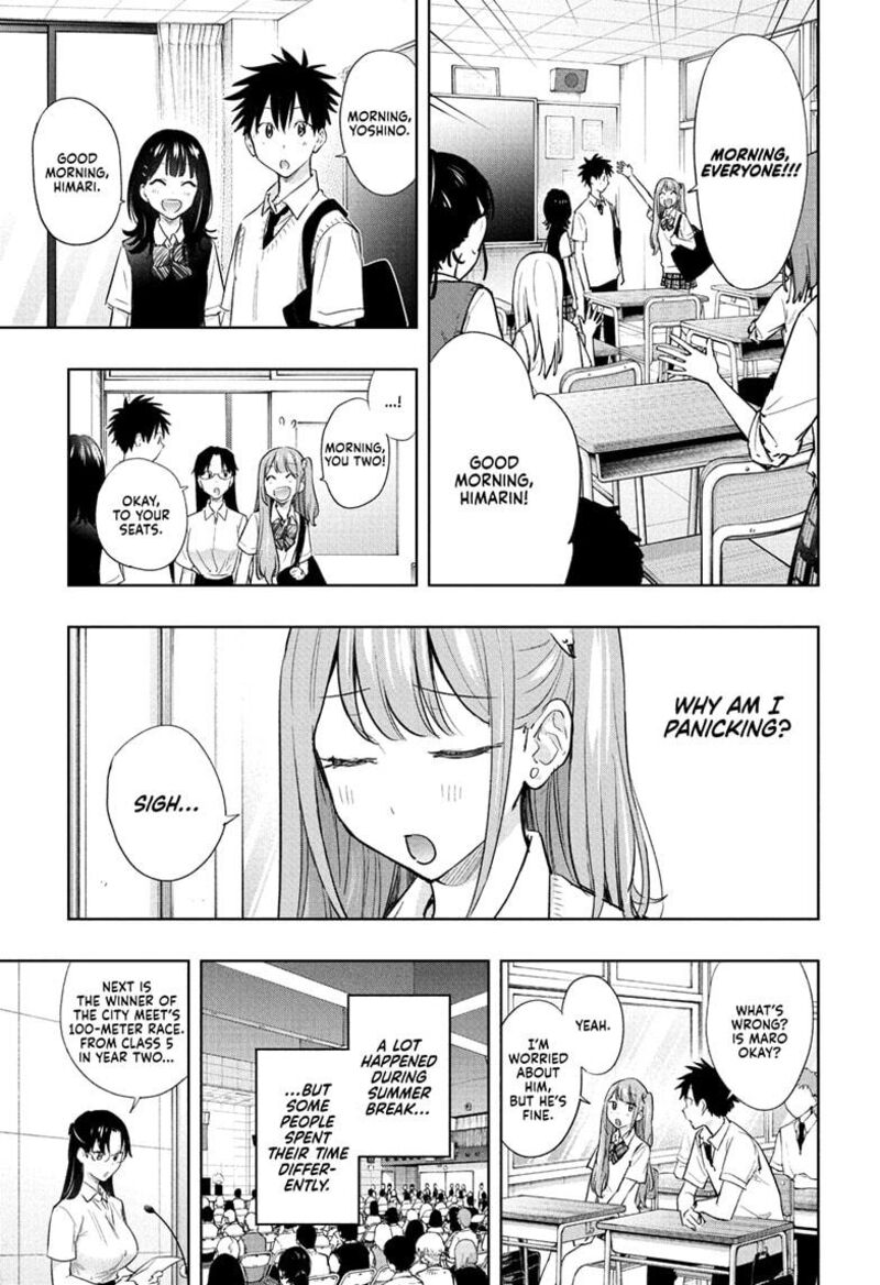 himaten_40_3