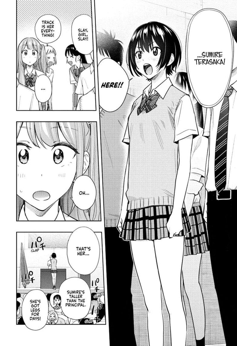 himaten_40_4