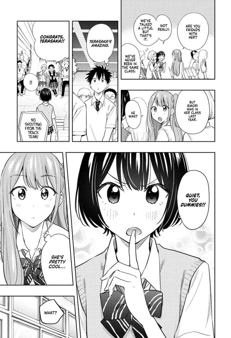 himaten_40_5