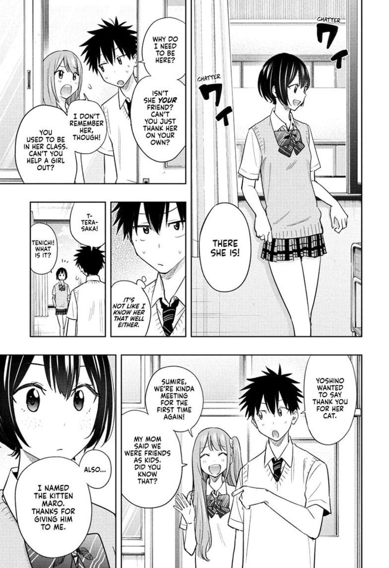 himaten_40_7