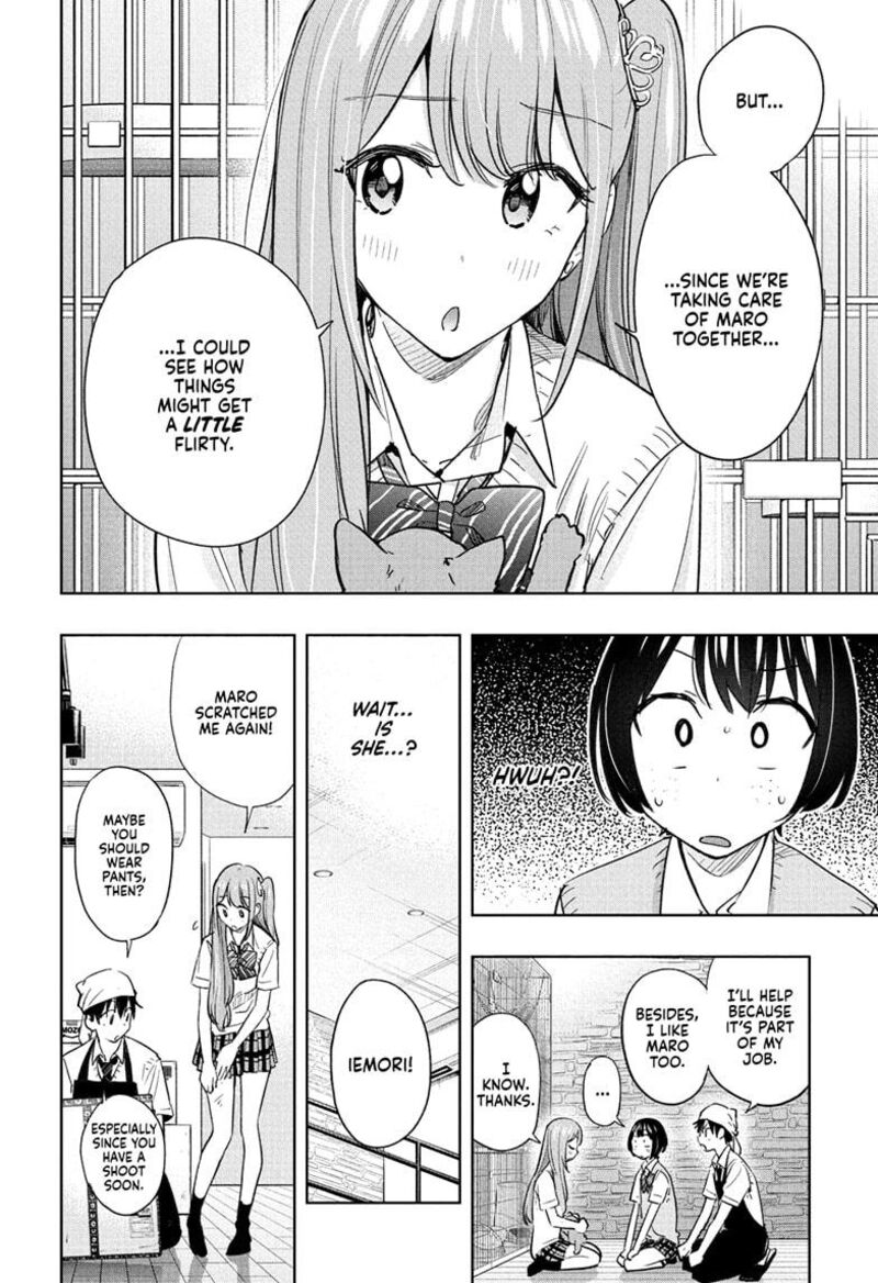himaten_41_10