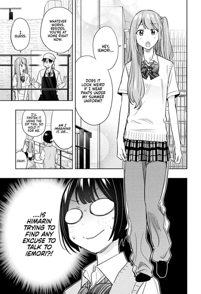 himaten_41_11