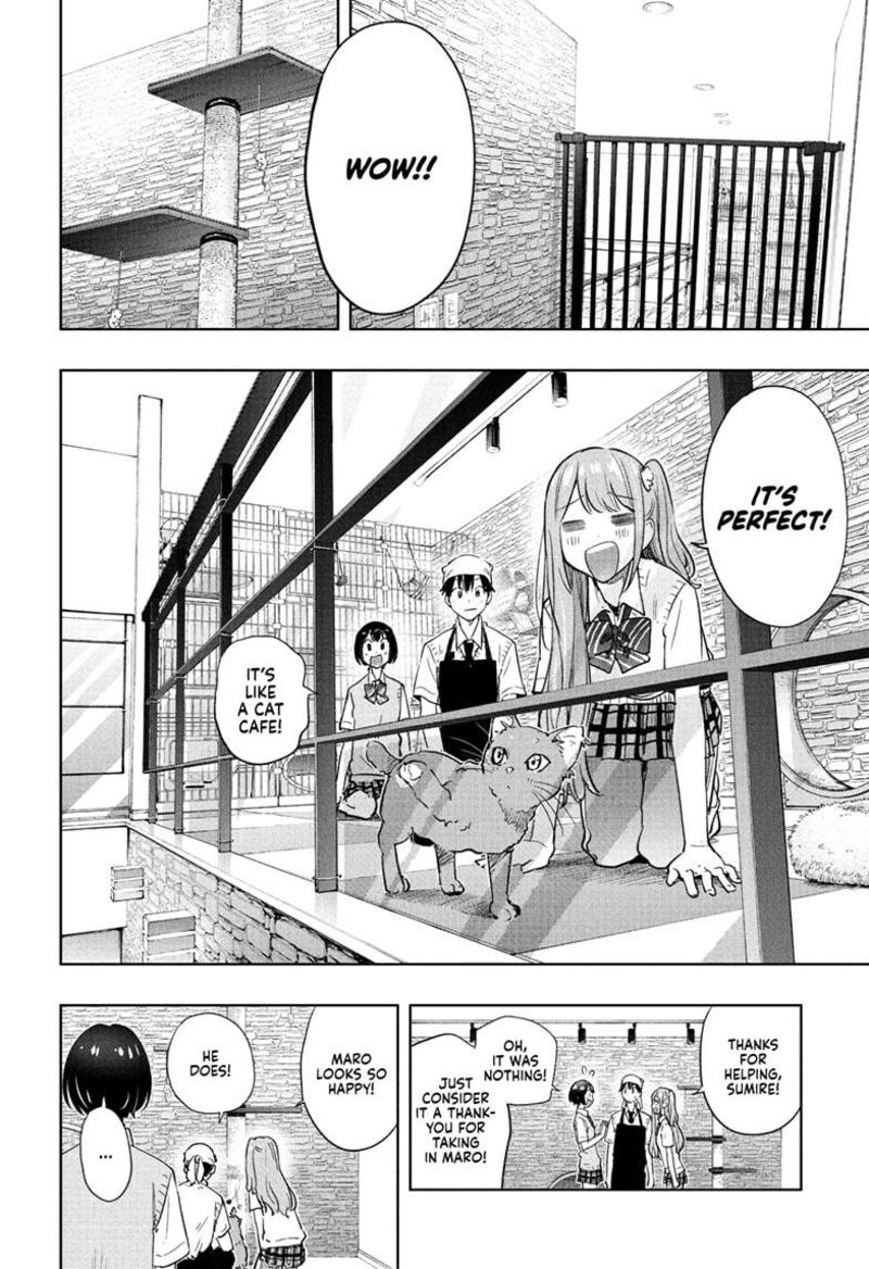 himaten_41_12
