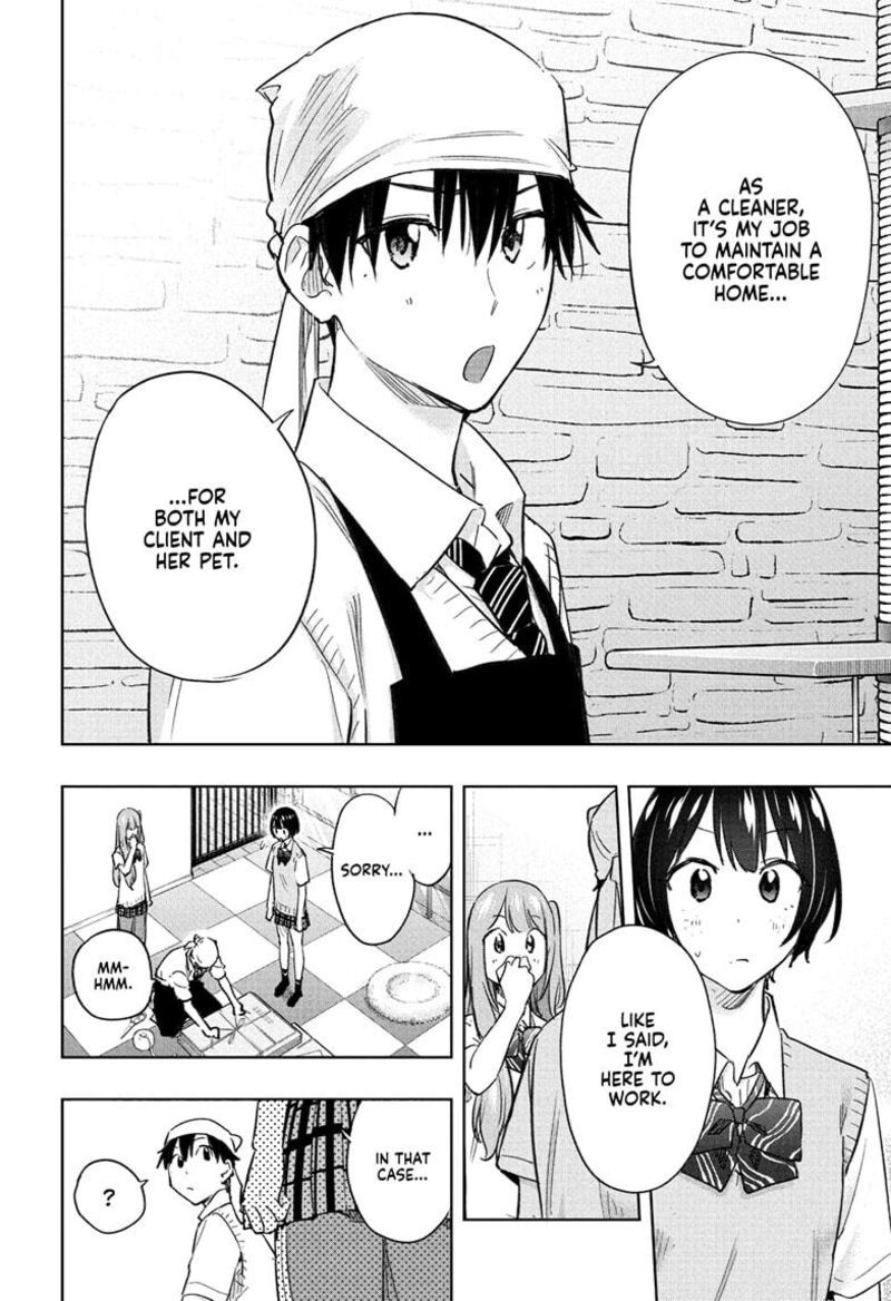 himaten_41_14