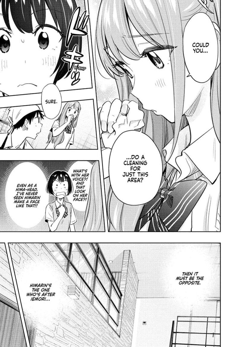 himaten_41_15