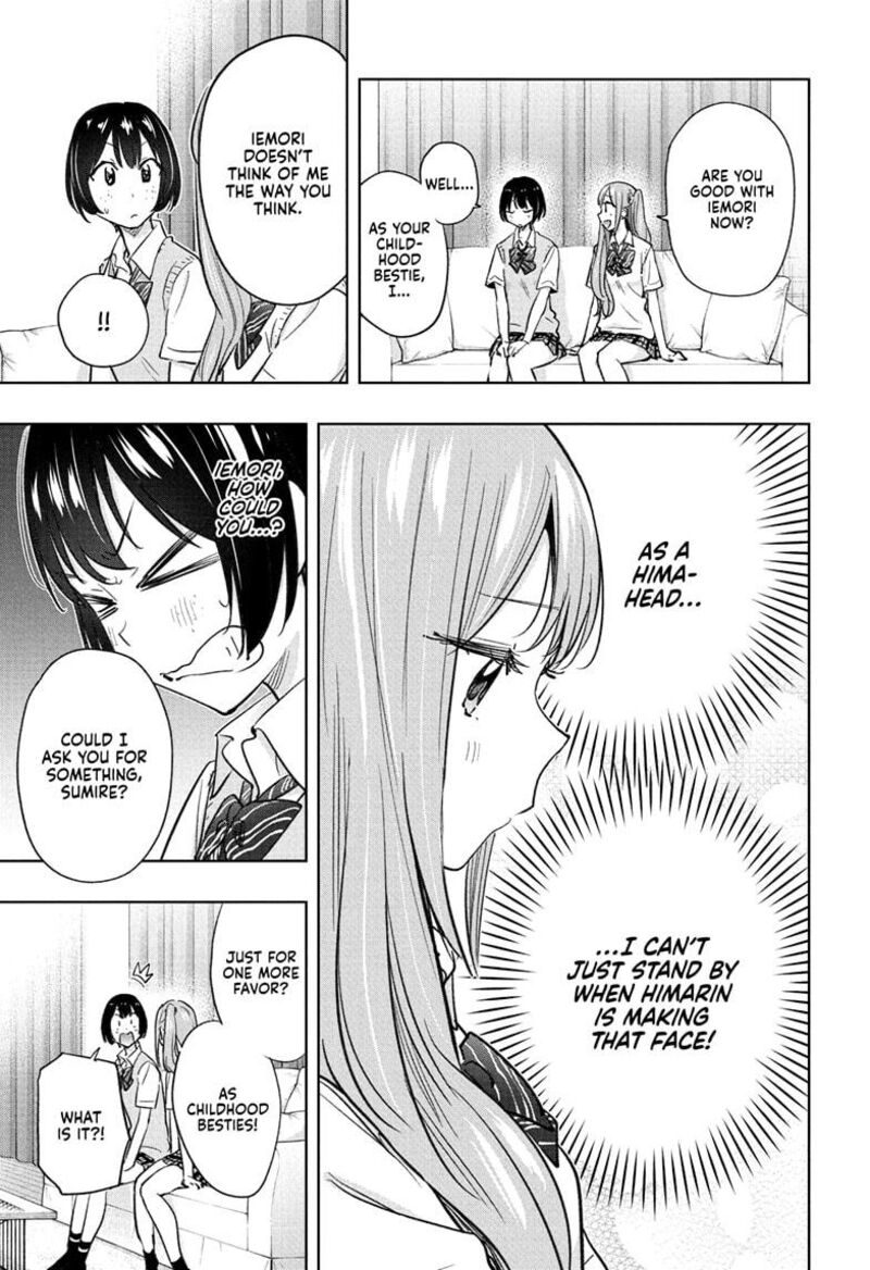 himaten_41_17