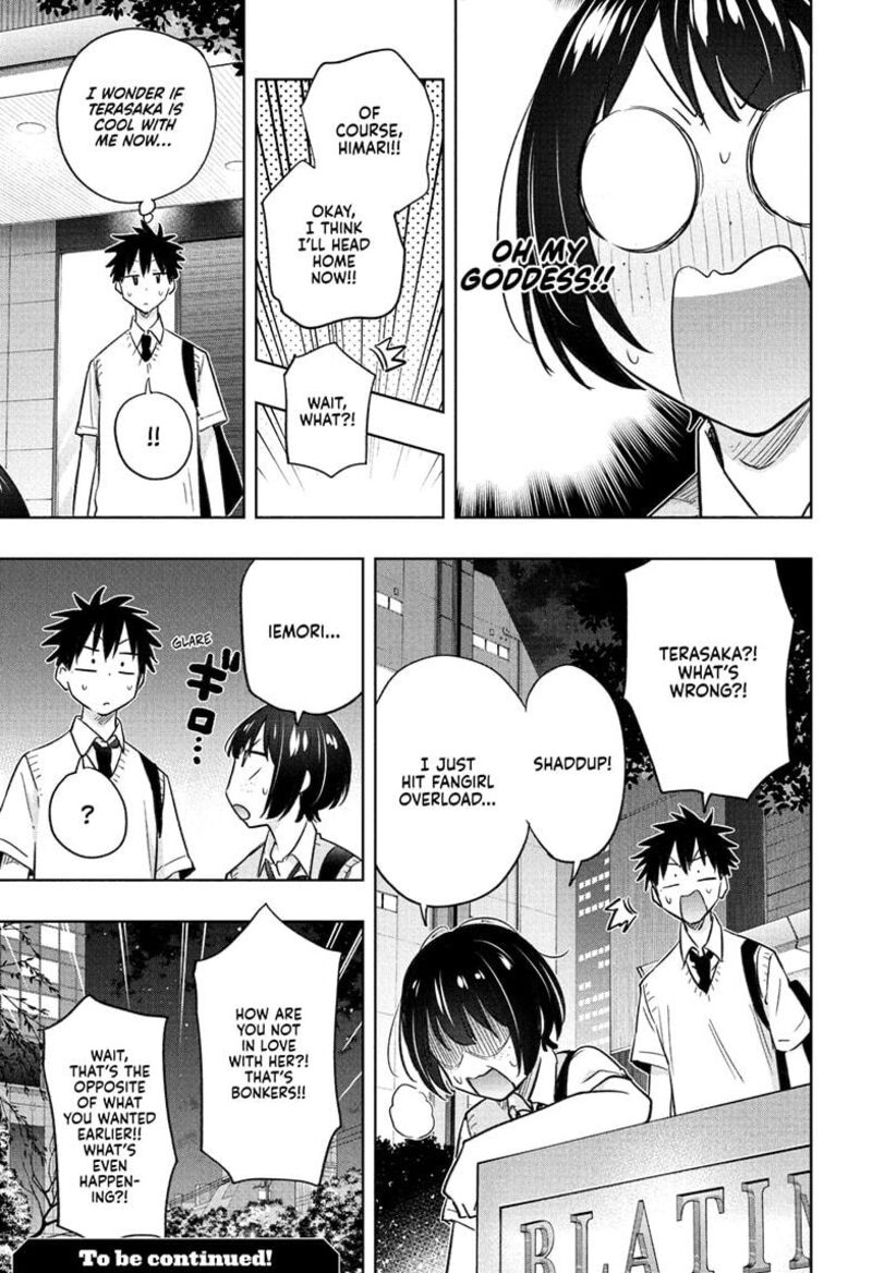 himaten_41_19