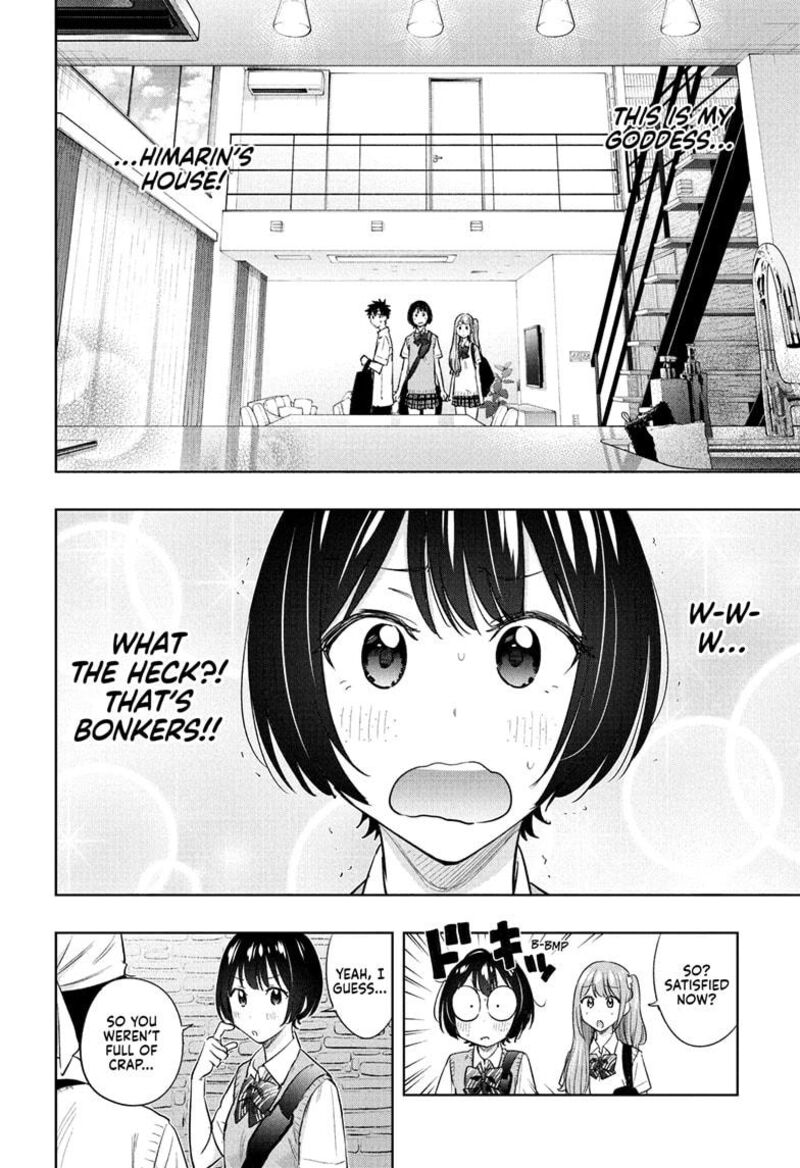 himaten_41_2