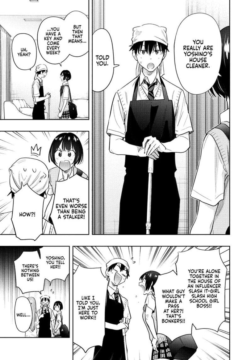 himaten_41_3