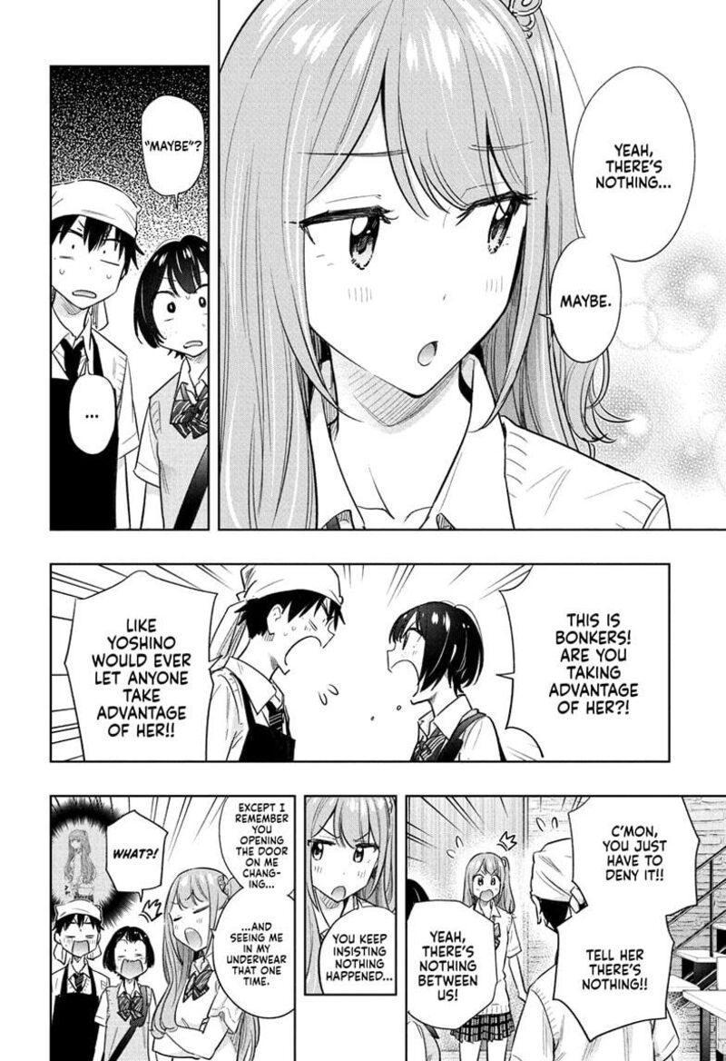 himaten_41_4