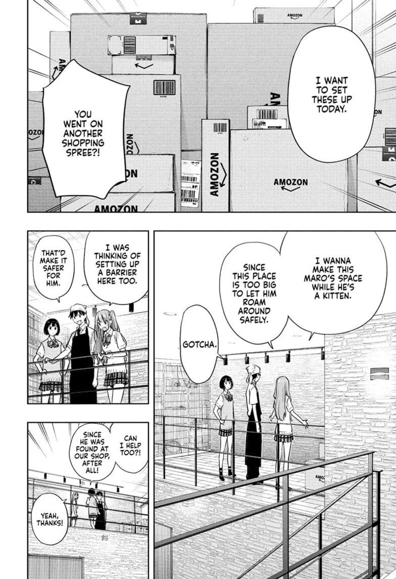 himaten_41_8