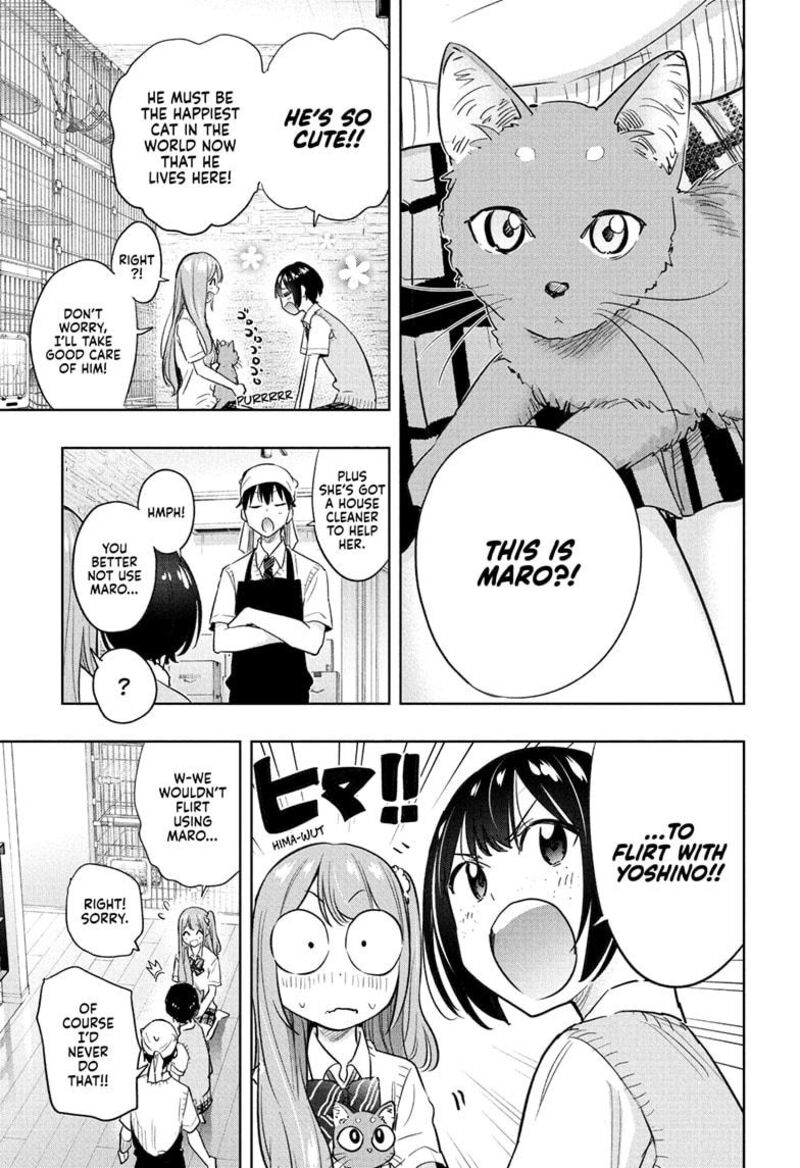 himaten_41_9
