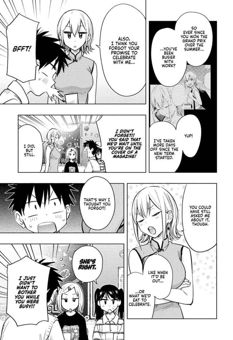 himaten_44_13