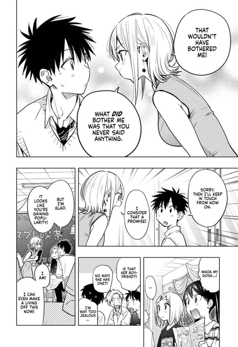 himaten_44_14