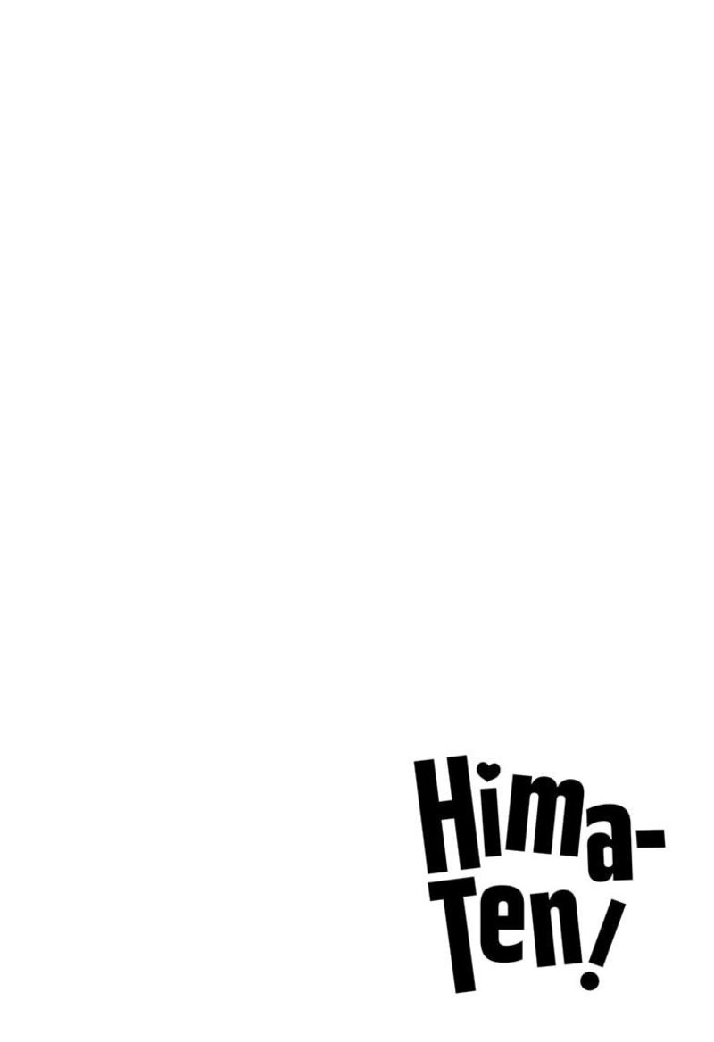himaten_44_2