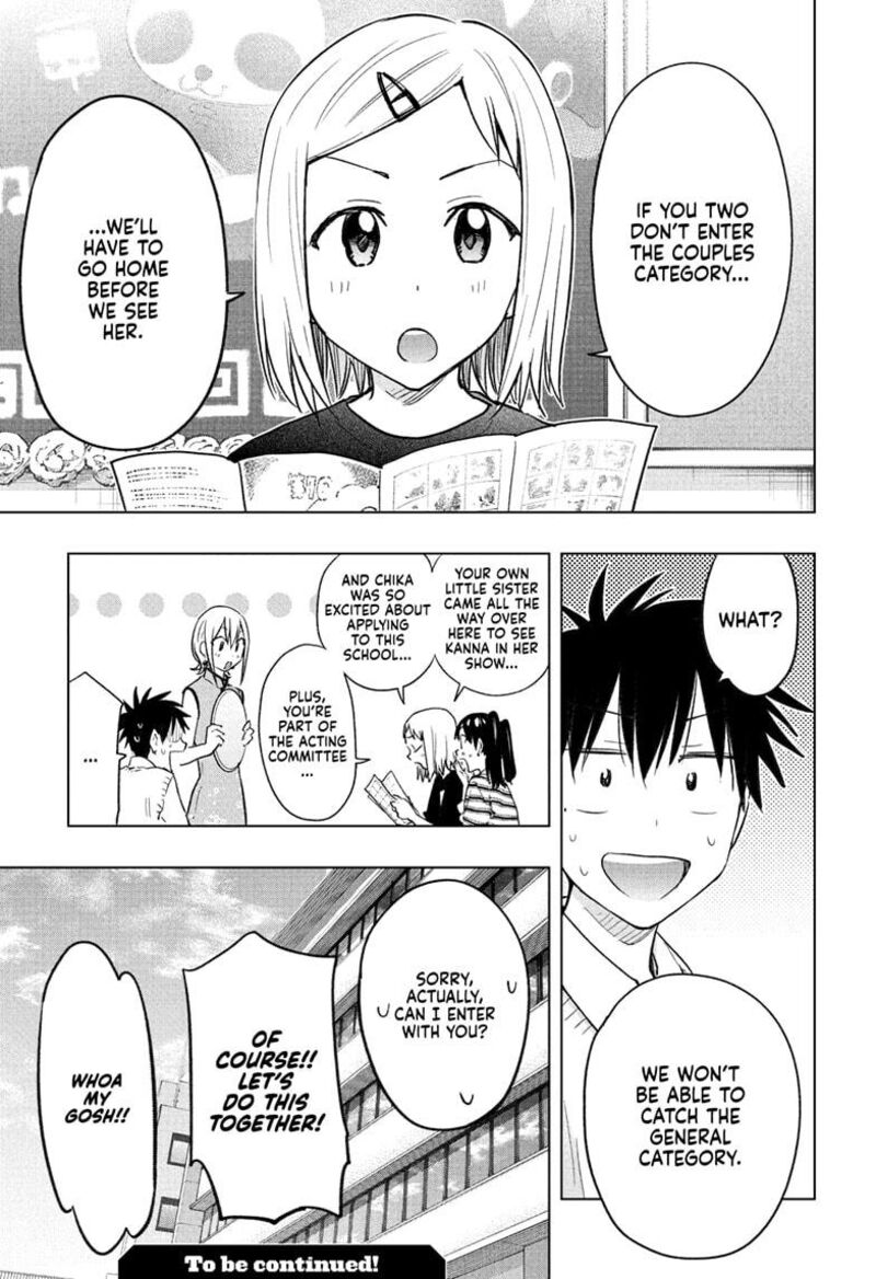 himaten_44_21